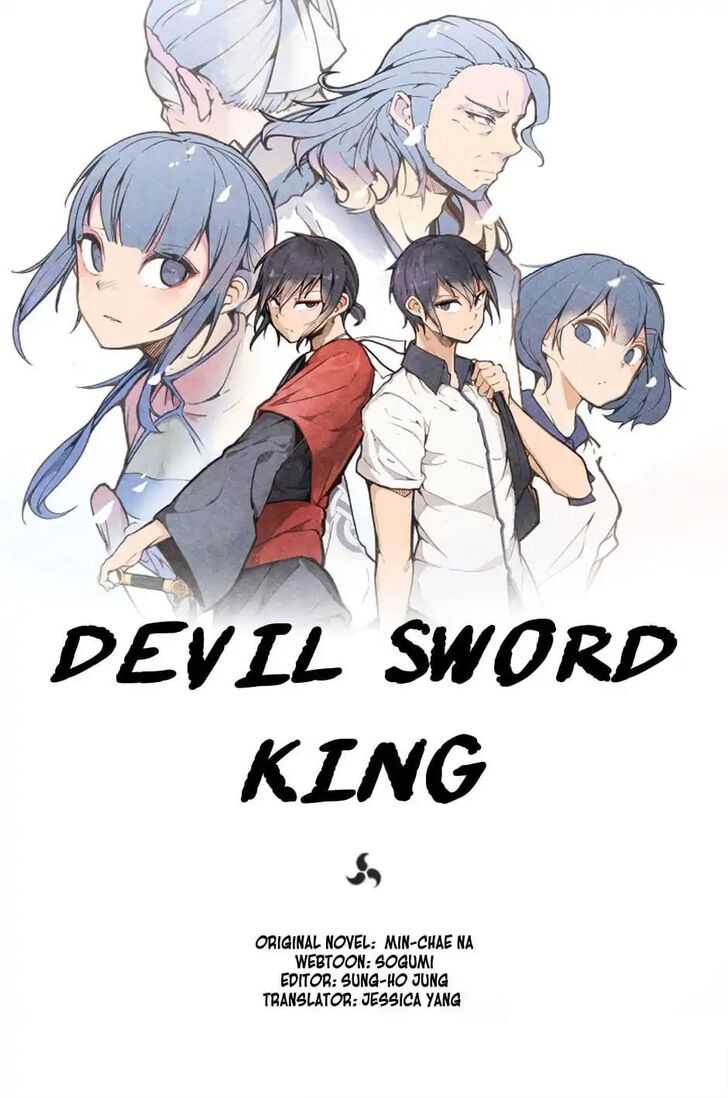 Devil Sword King Chapter 3 15